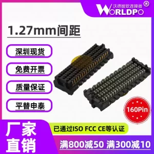 SEAM-20-03.5-L-08-2-A