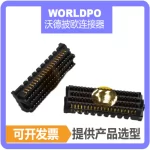 SEAF-20-05.0-L-08-2-A