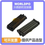 SEAF-20-05.0-L-08-2-A