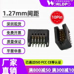 TFM-105-02-L-D-LC