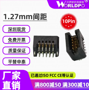 TFM-105-02-L-D-LC
